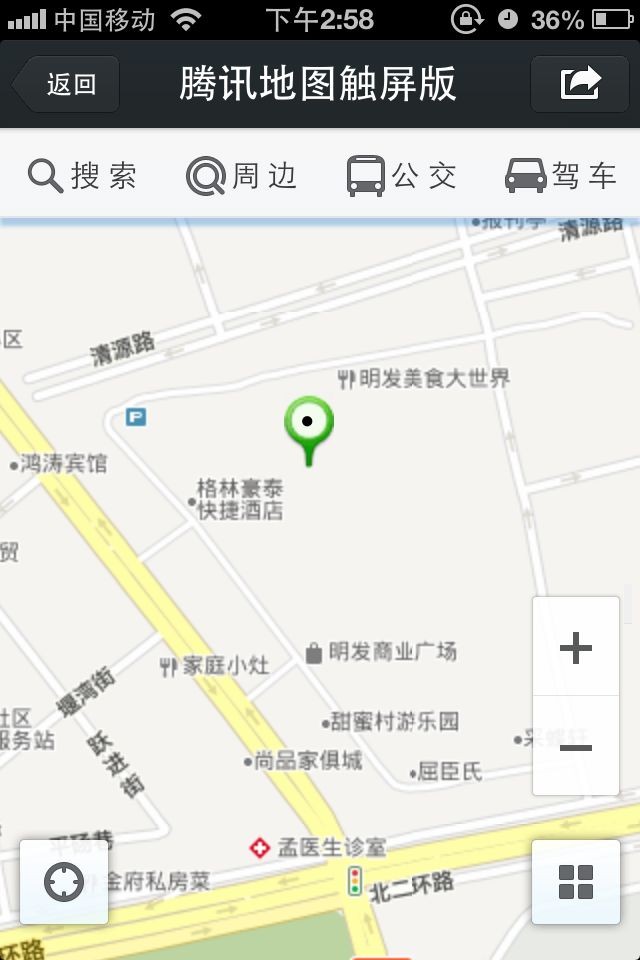 店面地图